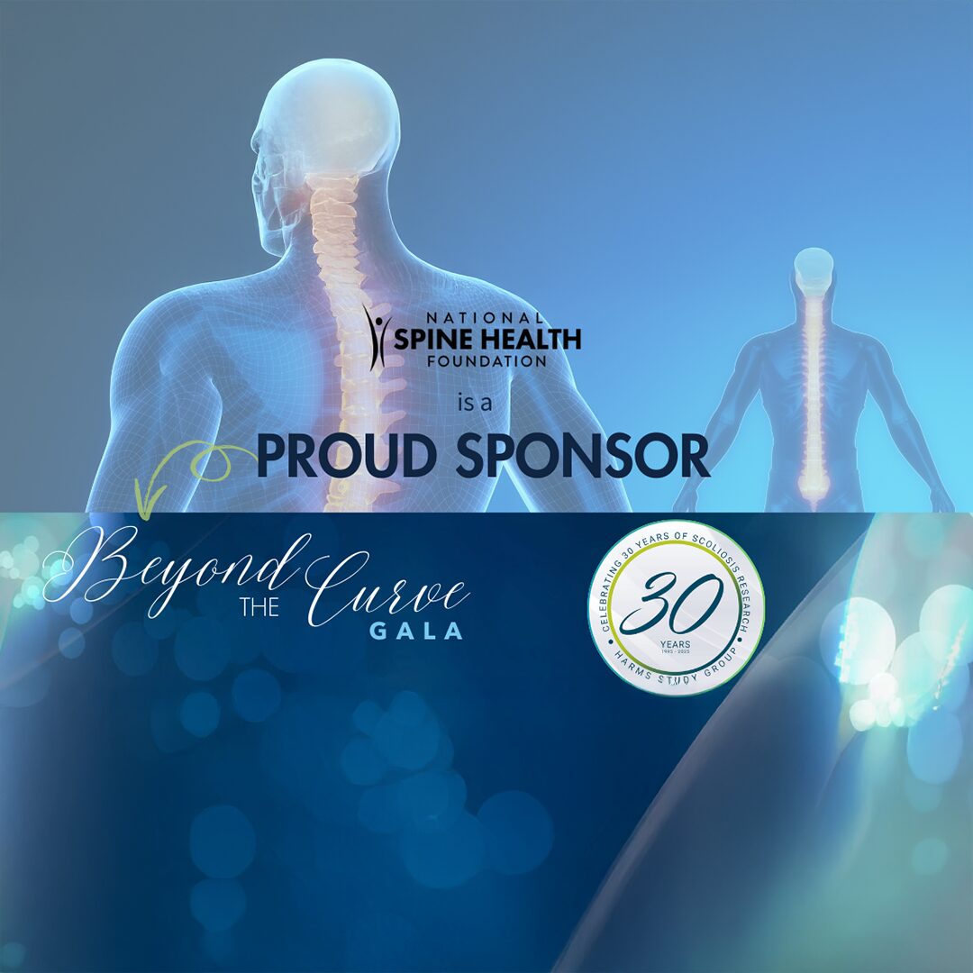 Beyond the Curve Gala